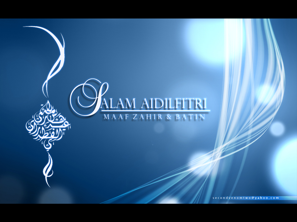 BLA would like to wish you Selamat Hari Raya Aidilfitri 
